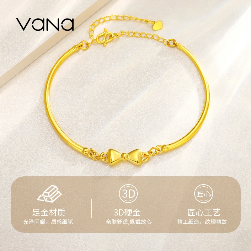 vana硬金手链轻奢小众简约纯金手串黄金5201314经典黄金手串蝴蝶