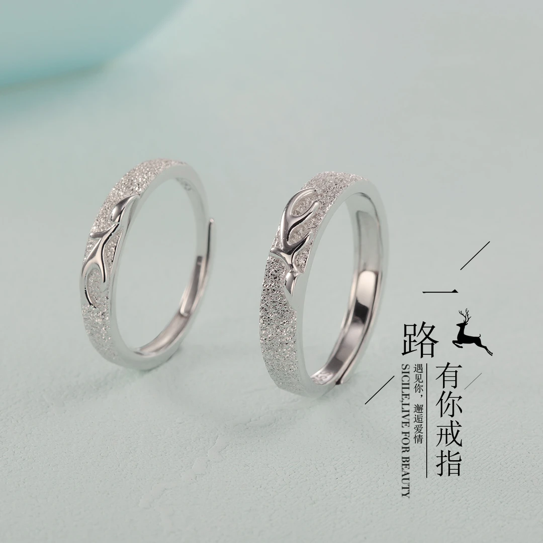 VANA 925银合成锆石戒指 一路有你情侣对戒手工 情侣磨砂指环银戒