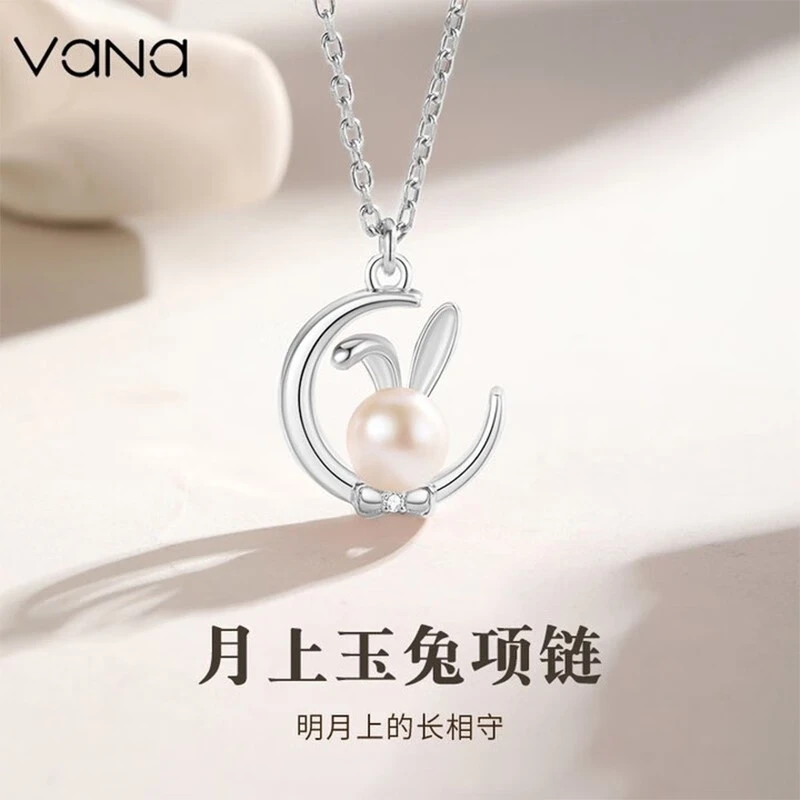 Vana999足银珍珠兔子项链女士女生吊坠女士锁骨链生日礼物送女友