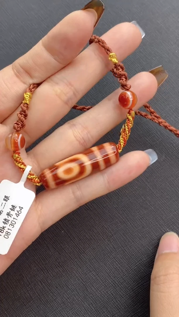 【闪购商品】玛瑙/玉髓颈饰未镶嵌Y59537红肉二Y锁骨链