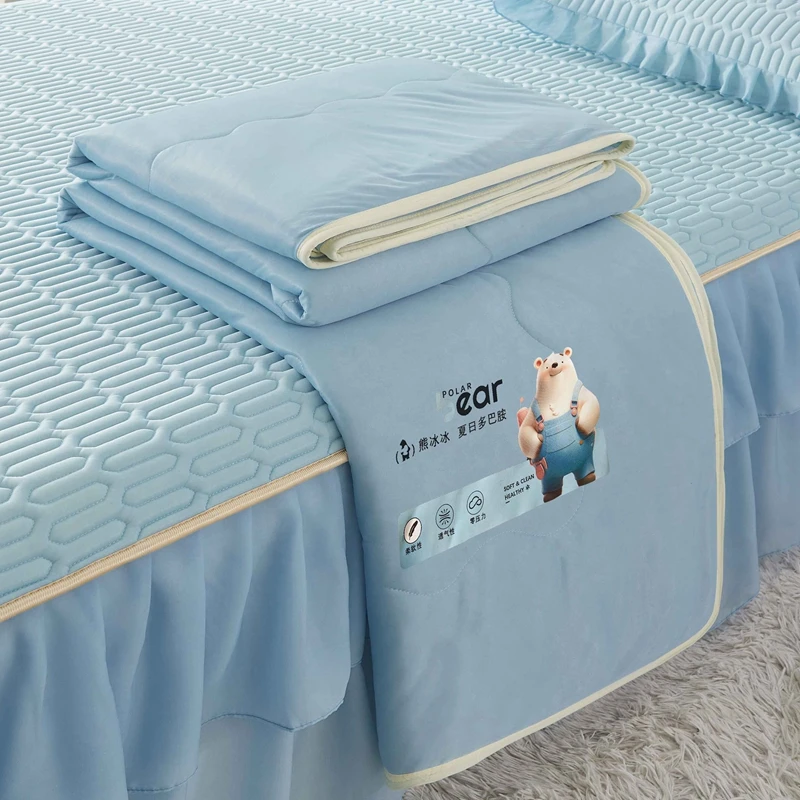 夏天乳胶凉席夏被四件套床裙款冰丝席夏凉被可机洗空调软席薄被子