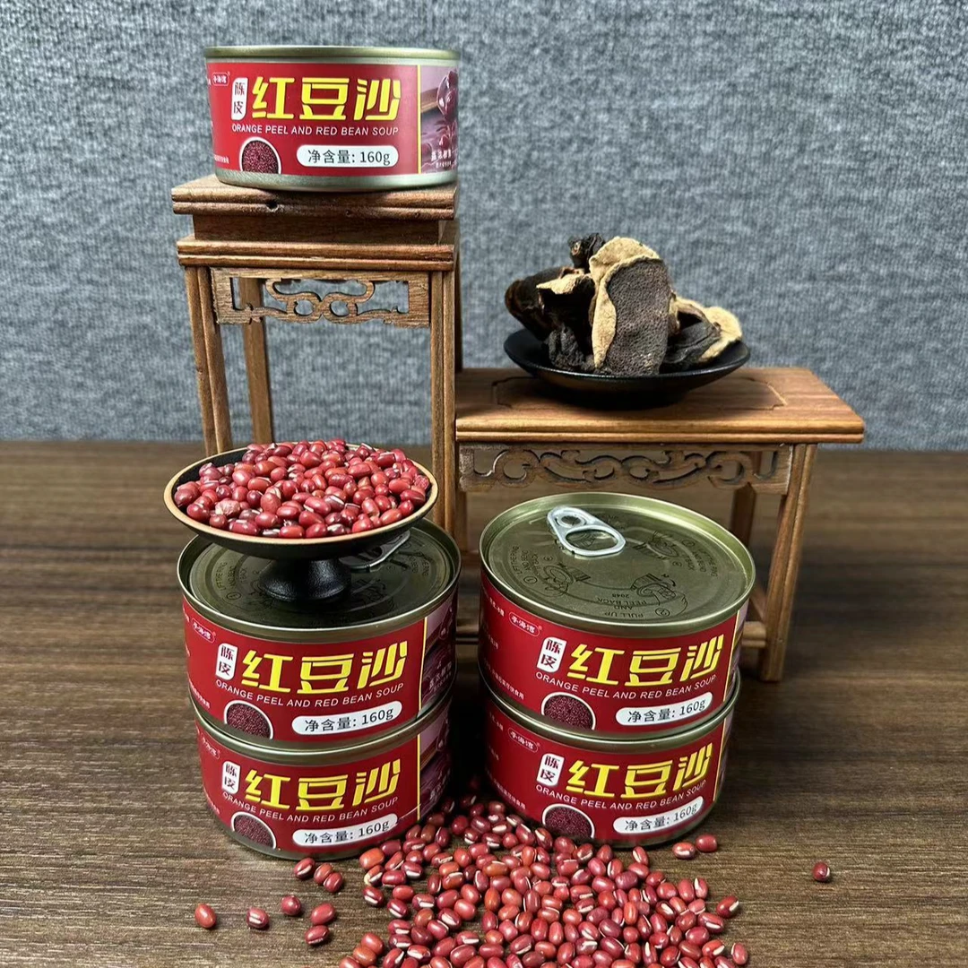 即食粥羹陈皮红豆沙160g独立罐装开罐即食早餐代餐甜品家用食用