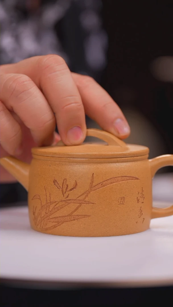 【闪购商品】/78 DY,直嘴汉瓦,陈淑兰,黄金段