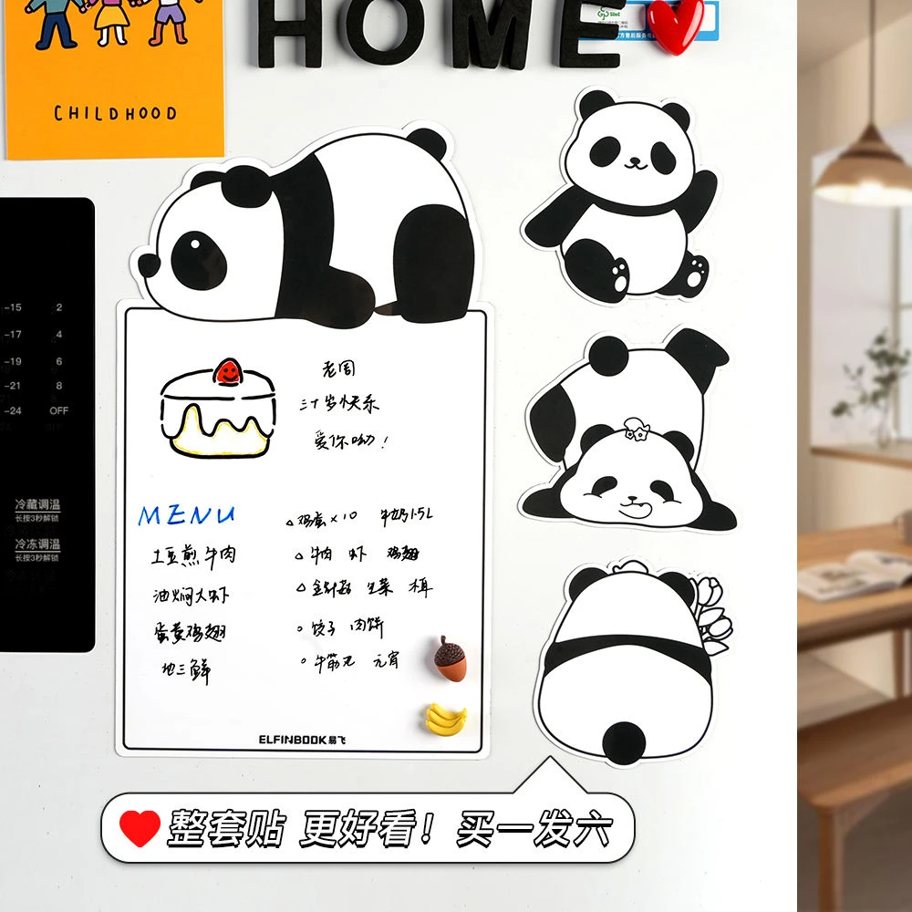 卡通冰箱贴磁贴留言板可擦写字板方便记事贴卡通磁吸装饰贴设计感