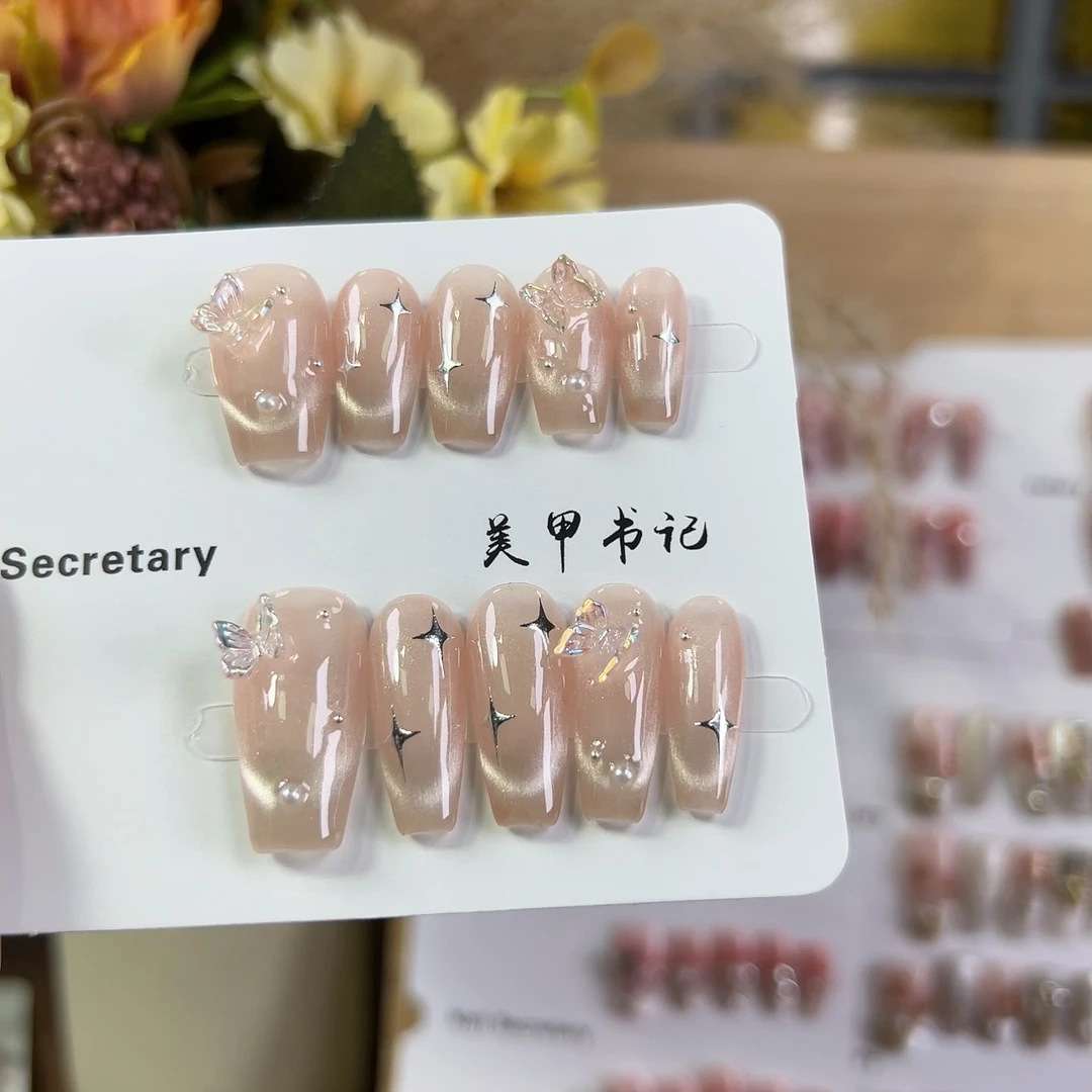 【星光蝴蝶】纯手工穿戴甲立体蝴蝶美甲贴