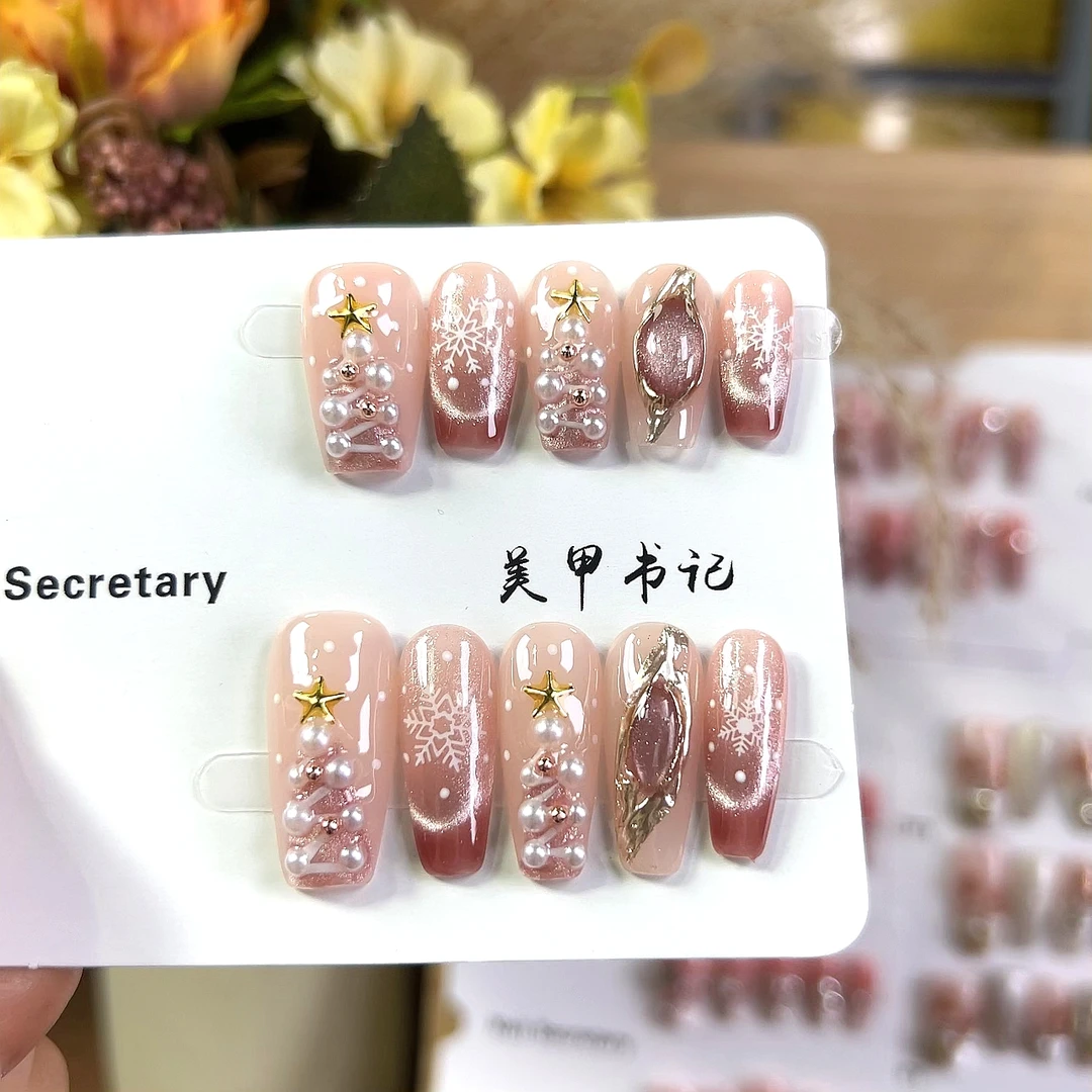 【圣诞初雪】手工穿戴甲冬季美甲贴可拆卸美甲片