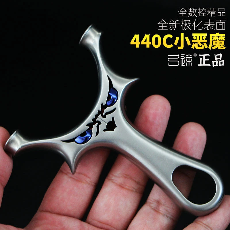 正品弓途新款直板小怪兽圆头弓弹弓高亮面耐磨