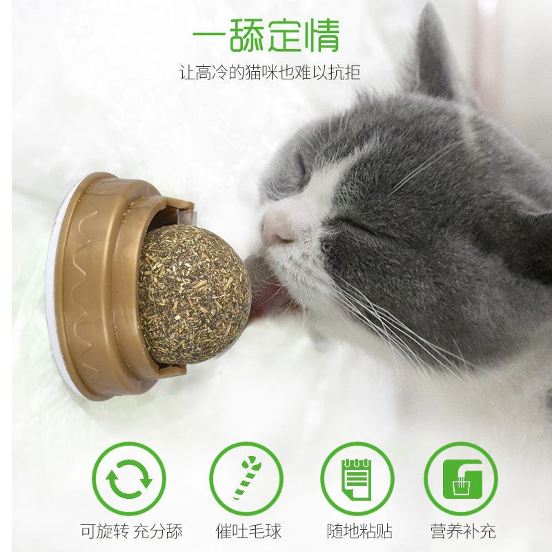 猫薄荷球猫糖逗猫神器猫咪玩具用品磨牙棒零食自嗨舔舔乐磨牙棒