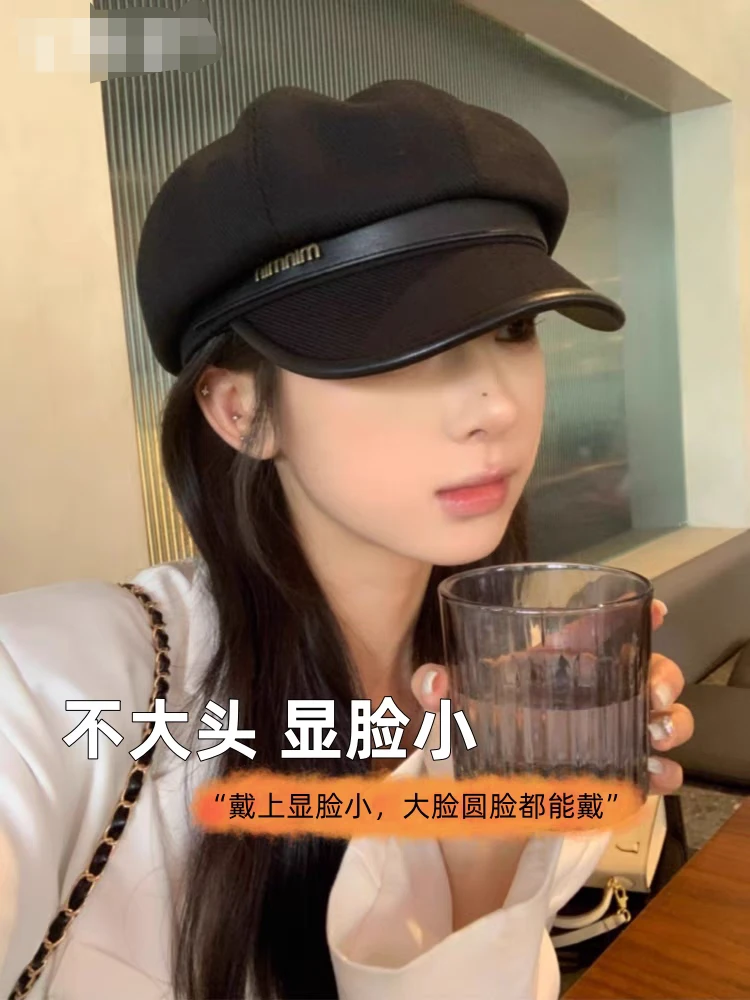 （3652）miu秋冬款显脸小云朵八角帽休闲复古59以内头围可调节