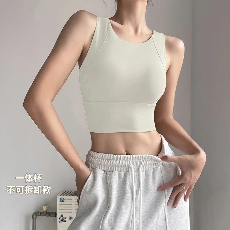 运动内衣女一体杯跑步外穿防震防下垂健身背心专业训练瑜伽服文胸