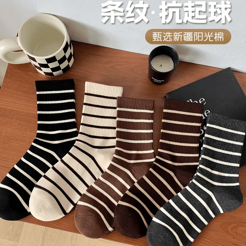 袜子女透气中筒袜黑白条纹袜子ins潮百搭运动棉袜长筒堆堆袜女款