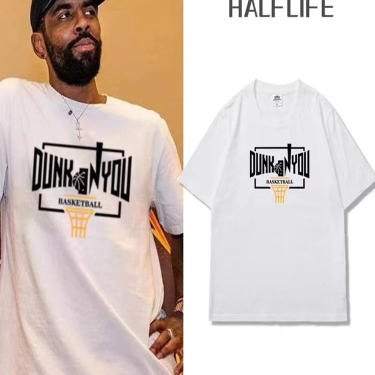 百搭上衣篮球训练服速干短袖T恤舒适透气跑步圆领可DIY上衣