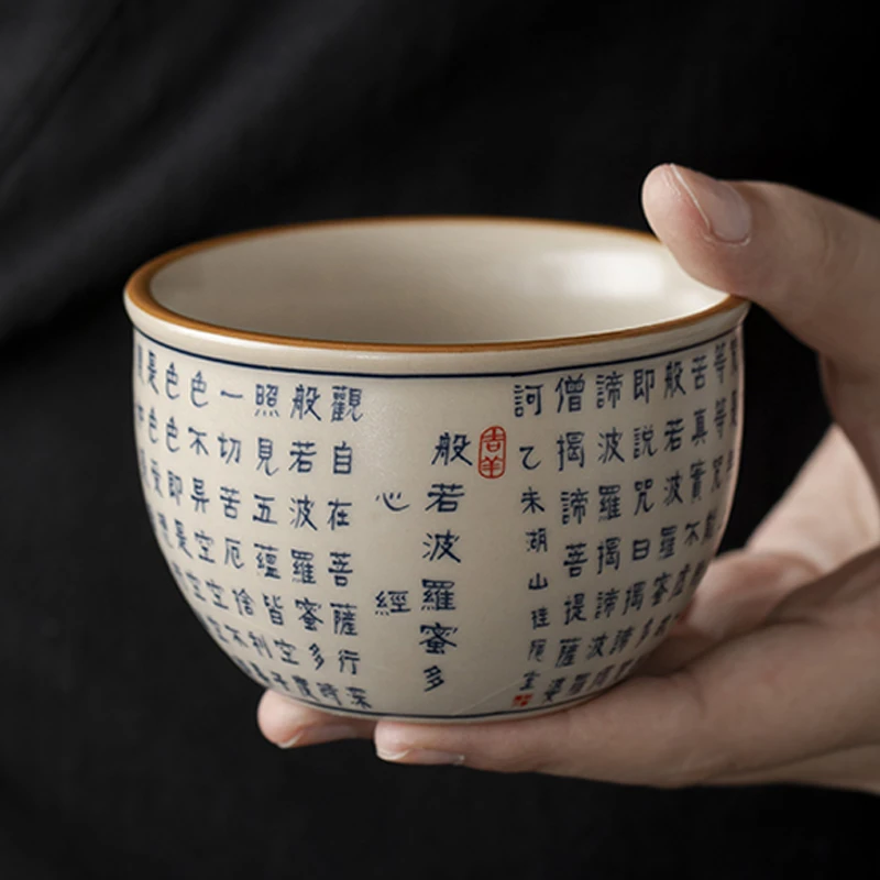 米黄汝窑主人杯单杯开片可养喝茶杯大号个人专用陶瓷品茗杯心经杯