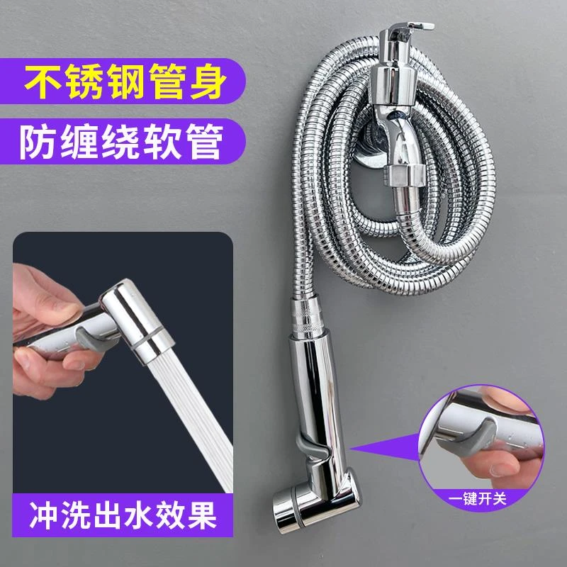 阳台冲洗水管延长管接水龙头延伸器软管卫生间外接带喷枪加长管子
