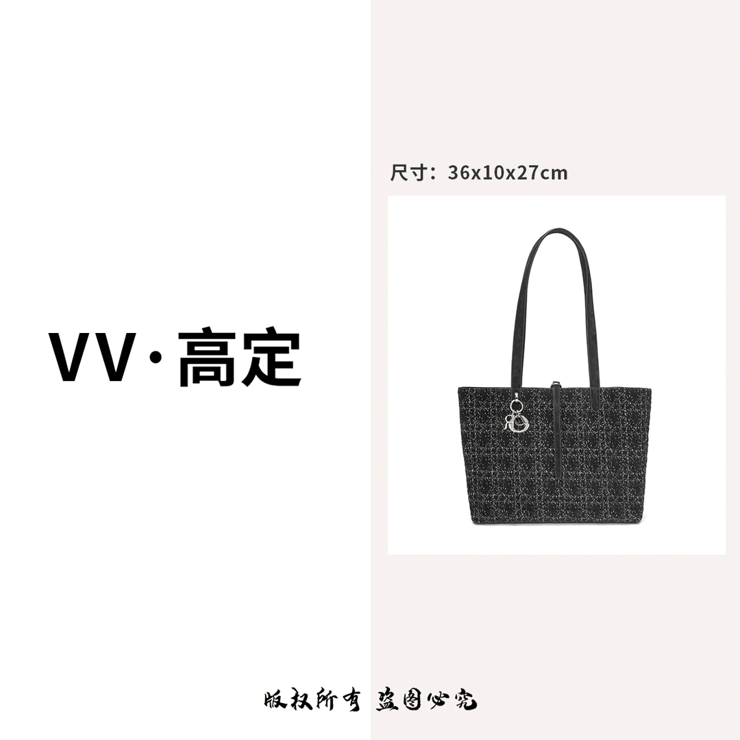 2024新款冬季百搭时尚高级感手提女包N8112#黑色