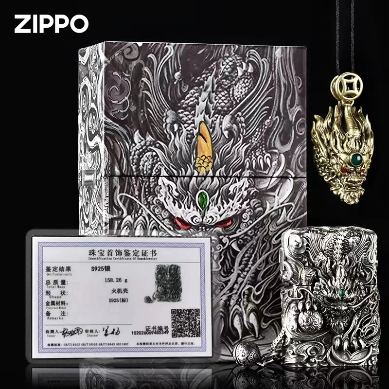 ZIPPO打火机正品官方正版s925银貔貅高档燃油防风个性收藏送礼原