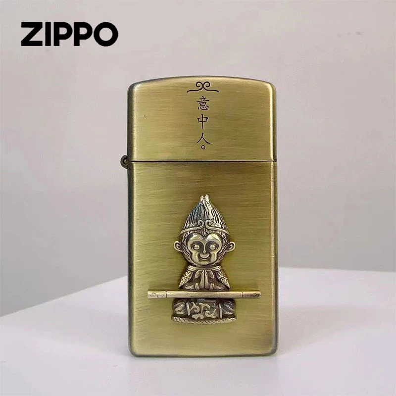 ZIPPO打火机正版官方旗舰防风窄机黄铜贴章意中人男朋友礼物
