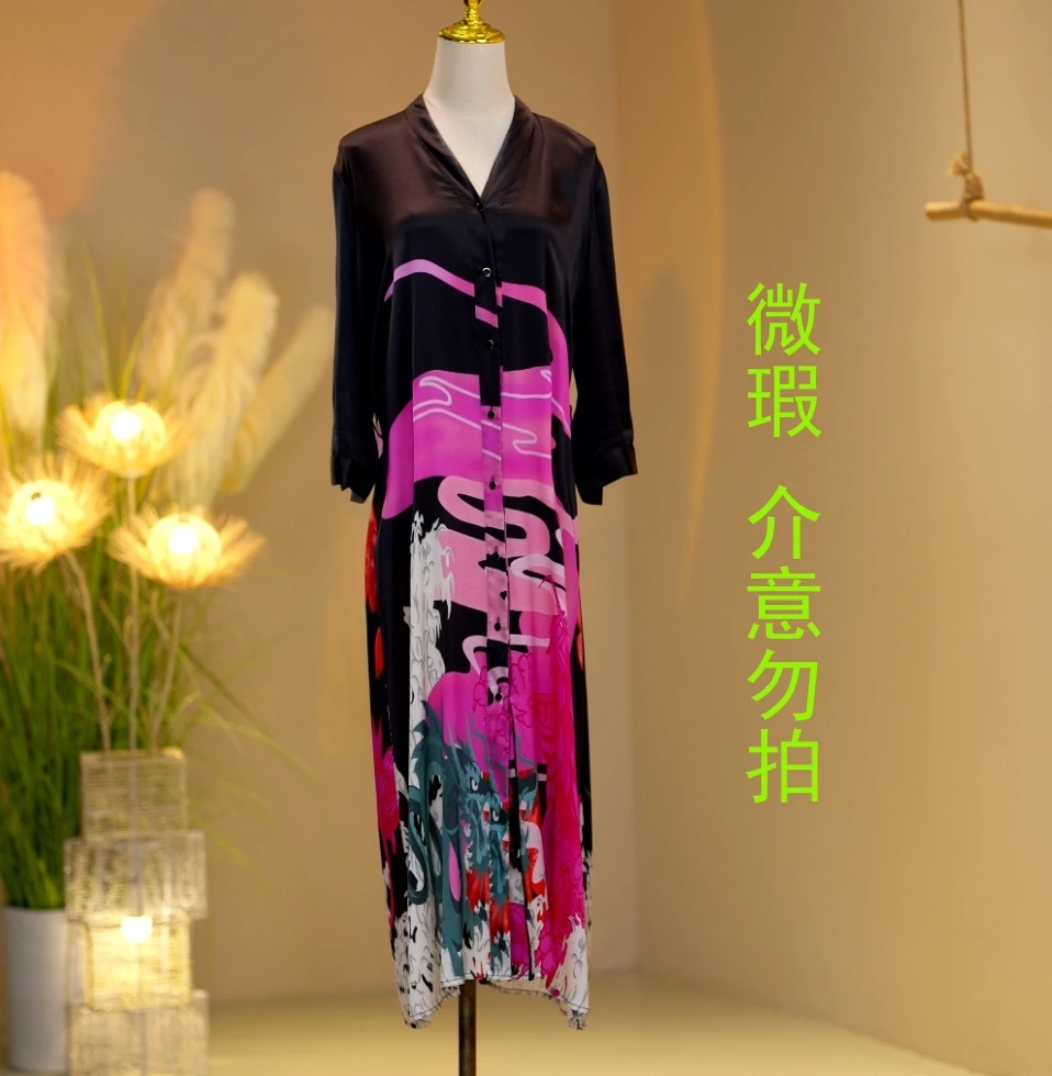 【微瑕 】桑蚕丝高定气质减龄连衣裙 23050011b