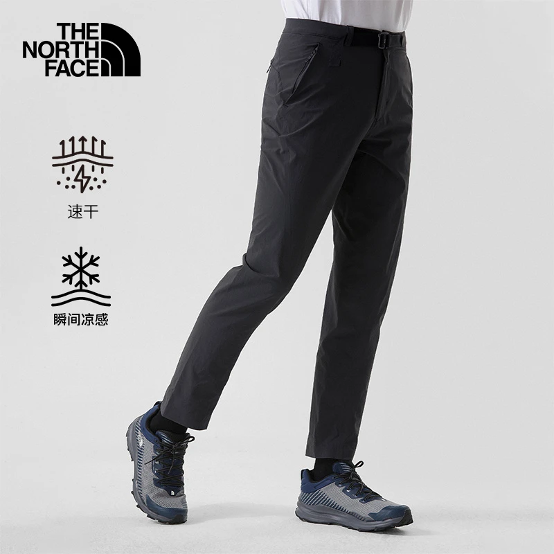 北面运动长裤男户外休闲速干吸湿透气凉感新款TheNorthFace|7WCZ