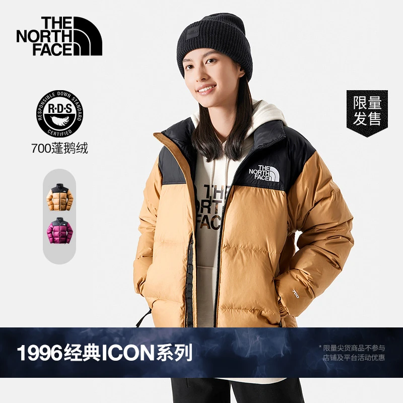 北面1996Nuptse羽绒外套潮牌经典ICON新款鹅绒TheNorthFace|3C8D