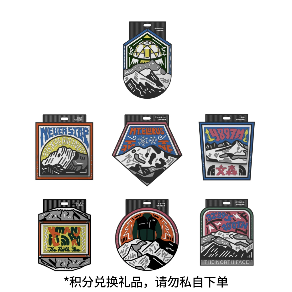 【积分浮力】北面行李牌（单个）款式随机