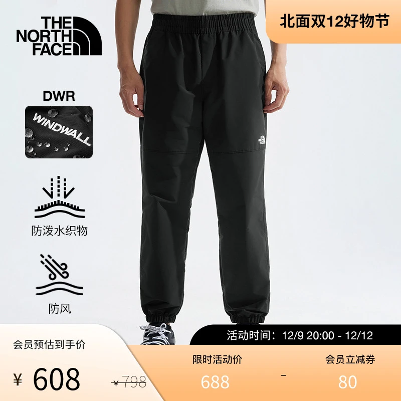 北面TNF EASY休闲裤男防风防泼水户外春季新款TheNorthFace|83T6
