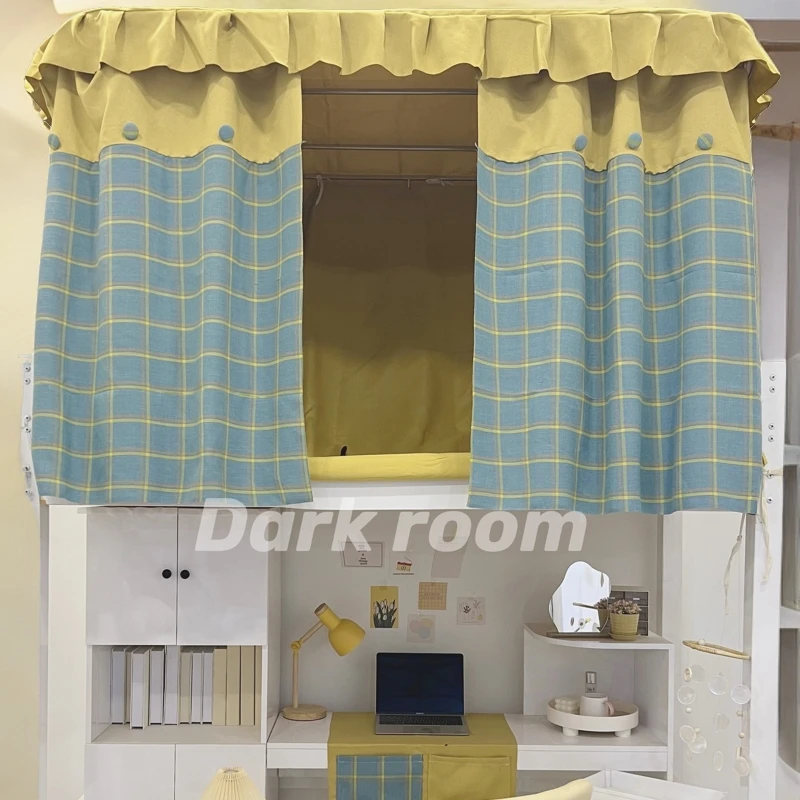 Darkroom美式田园风撞色可爱甜美大学生上下铺床帘床幔我很甜