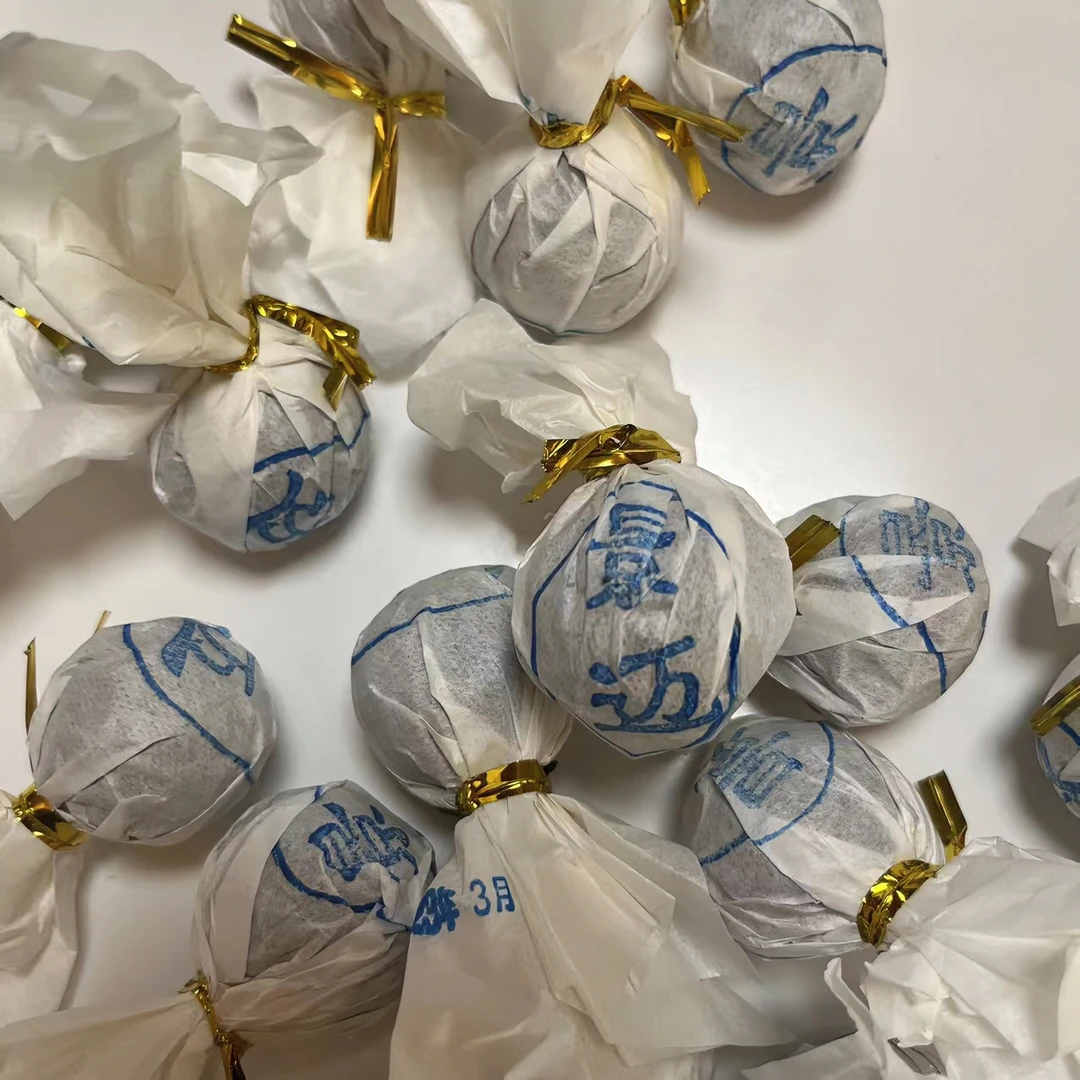 2023年景迈古树龙珠  8g/颗 生茶 普洱茶