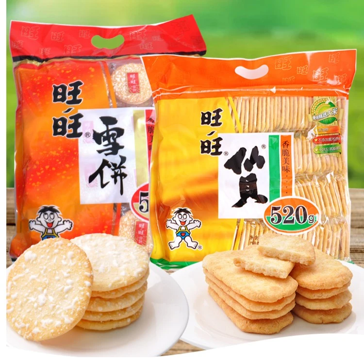 旺旺仙贝经济包520克原味办公室零食
