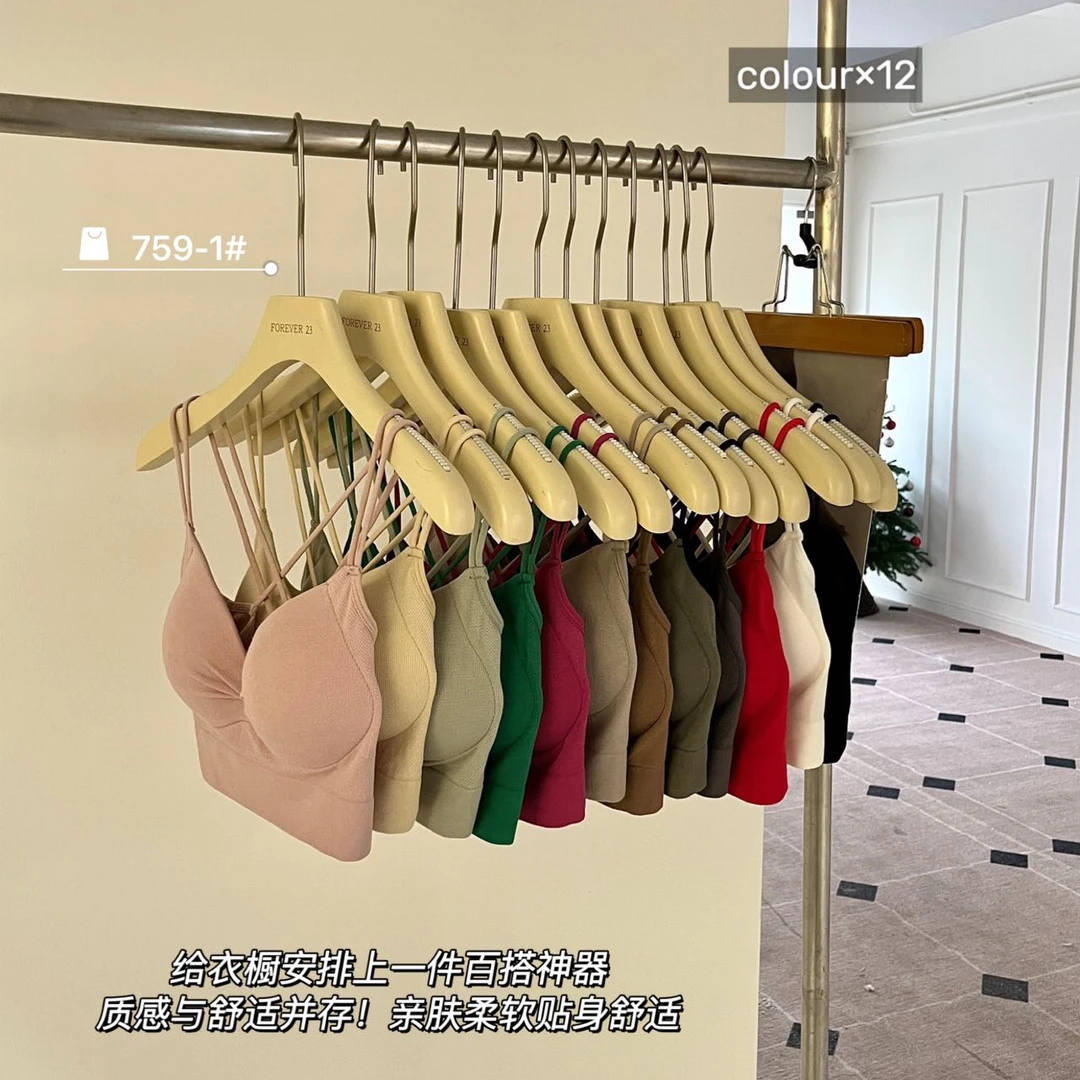 简约纯色吊带美背759-1#