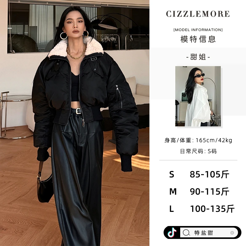 CIZZLEMORE【极速飞流】黑色毛毛领棉服冬季厚棉衣短款宽松加厚外套