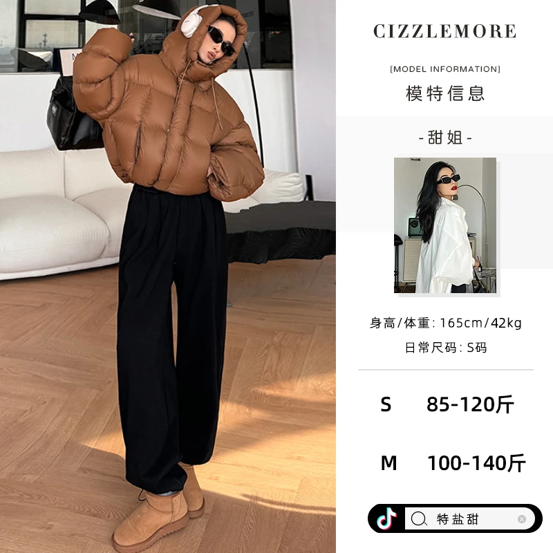CIZZLEMORE【一条zu够】加绒加厚休闲卫裤女冬季时尚保暖裤子宽松