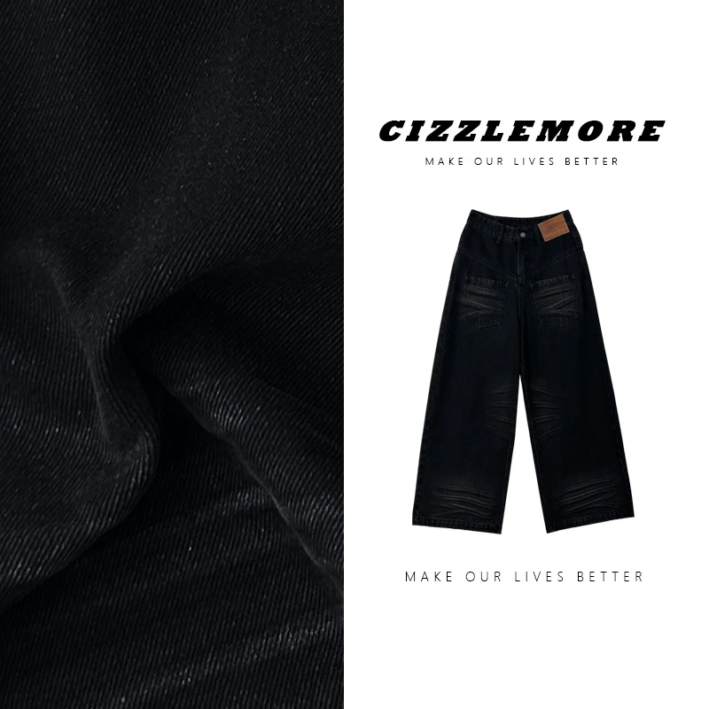 【慢觅】时髦高街水洗磨白反口袋设计感舒适好穿百搭牛仔长裤