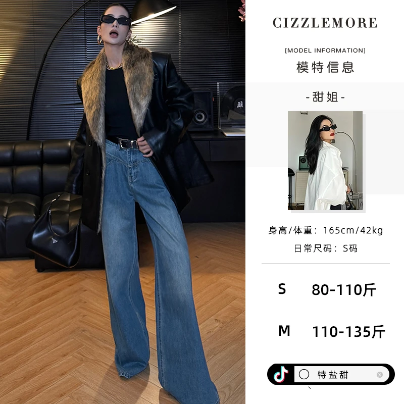 【东部荒野】美式街头外套设计感小众大毛领可拆卸复古哑光黑色皮衣