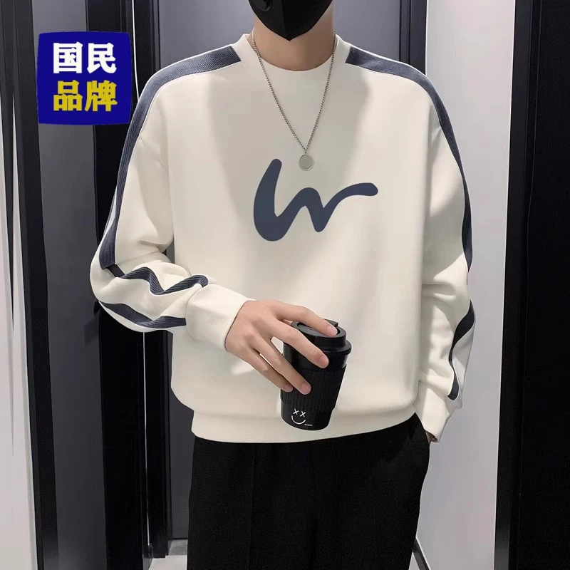 【小扬哥推荐】2023新款卫衣男款秋冬款高级感拼接男装内搭打底休