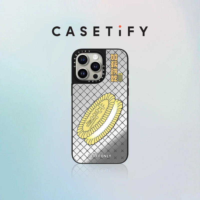 STAFFONLY x CASETiFY联名 一块儿加薪 适用iPhone15/14手机壳