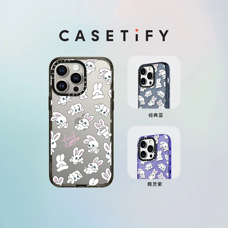 【达人】CASETiFY 小兔用于iPhone15/14/Plus/Pro/Max防摔手机壳