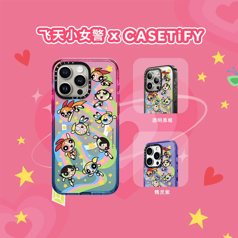 飞天小女警xCASETiFY小女警满印iPhone15/14/Plus/Pro/Max手机壳