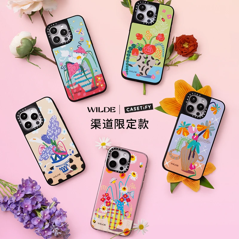 CASETiFY 王尔德系列 爱以花为名 适用iPhone15/14手机壳 华为