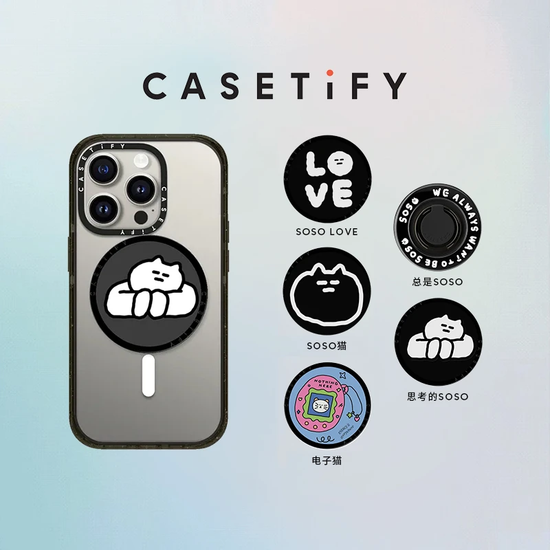 CASETiFY SOSO猫家族 电子猫 磁吸MagSafe兼容手机支架