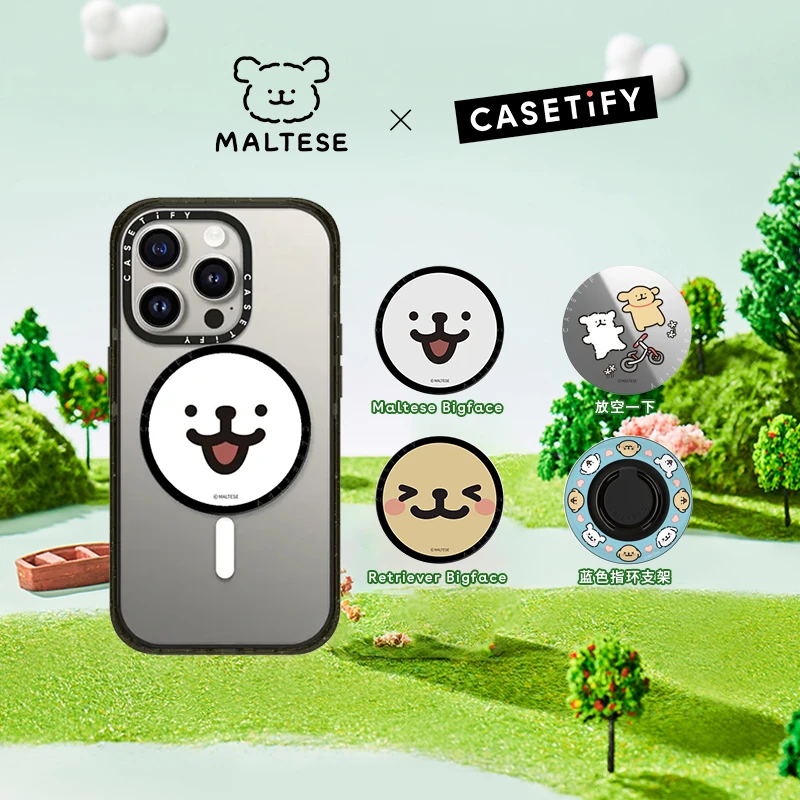 CASETiFY 线条小狗 艺术家系列 手机配件合集 MagSafe 磁吸支架