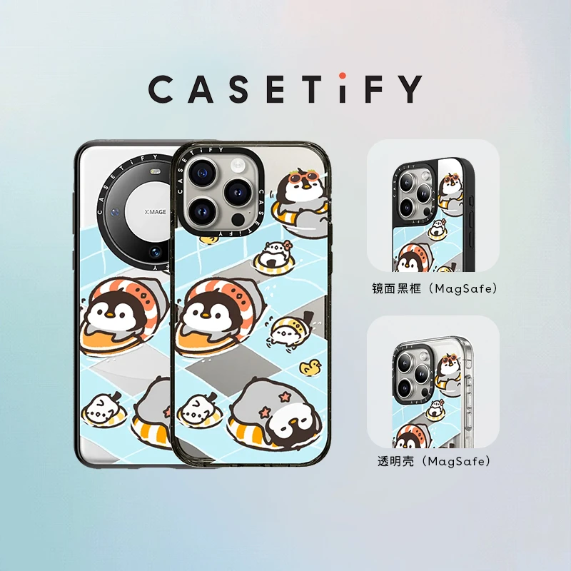 CASETiFY x 企鹅呆小毛 游泳呆适用iPhone15/14/华为手机壳镜面