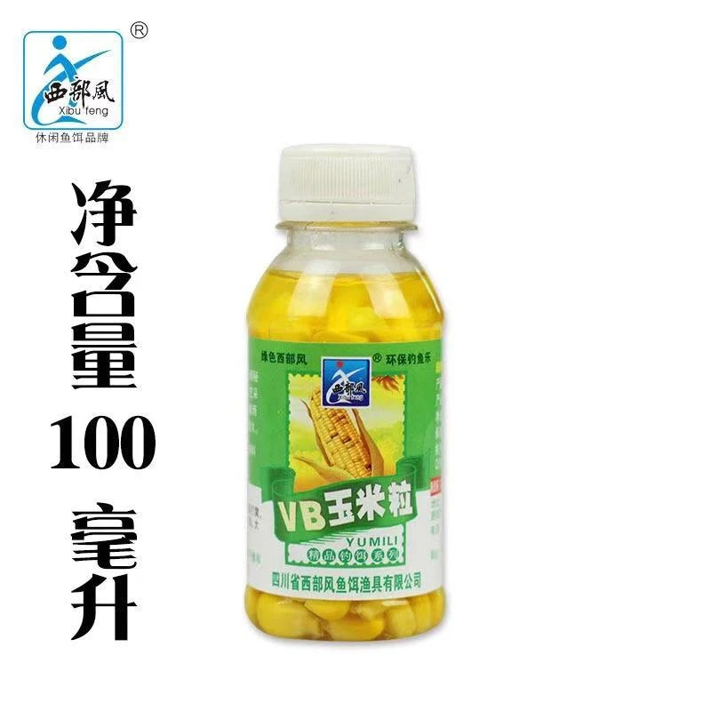 粉丝福利vb甜玉米100ml 嫩玉米甜玉米窝料钓饵鲫鲤草鳊