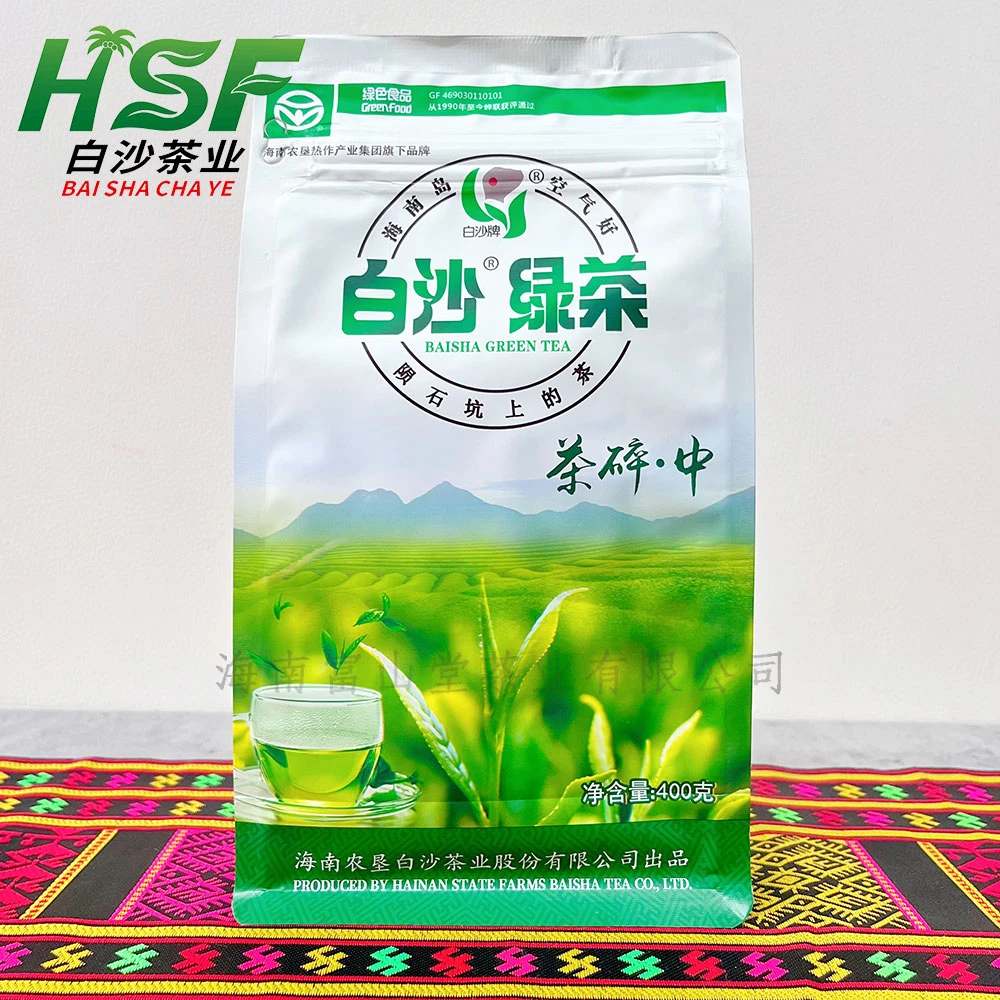 正宗海南农垦白沙绿茶茶碎中陨石坑白沙绿茶茶角茶末浓400g老爸茶