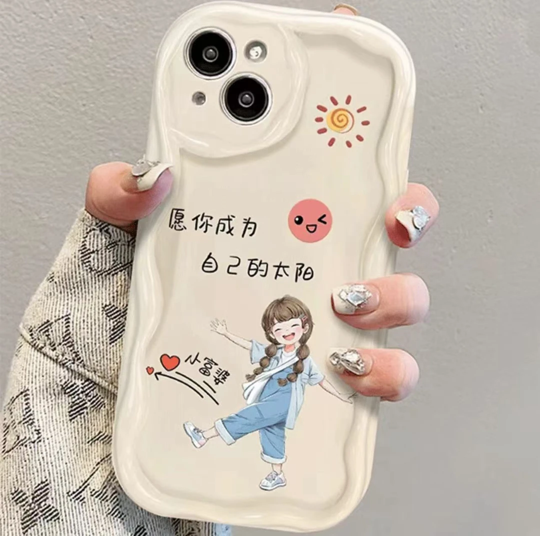 太阳女孩苹果15pro华为mate60小米vivo创意oppo全包15防摔13软壳