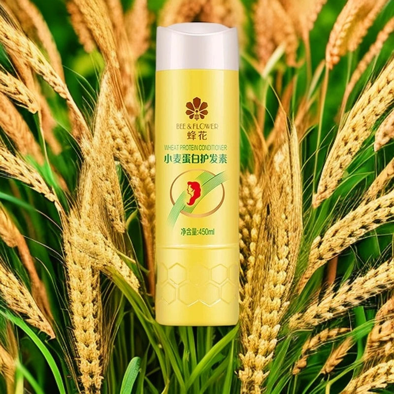 蜂花护发素含小麦蛋白450ml国货正品护发防断发修护滋养芳香保湿