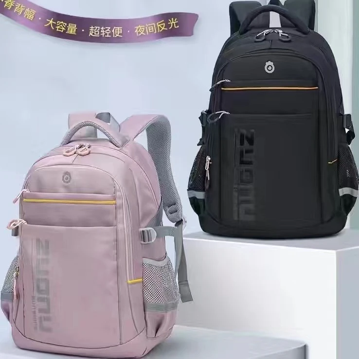 佐奴小学生书包四五六年级新款初中生高中生减负护脊防水双肩背包