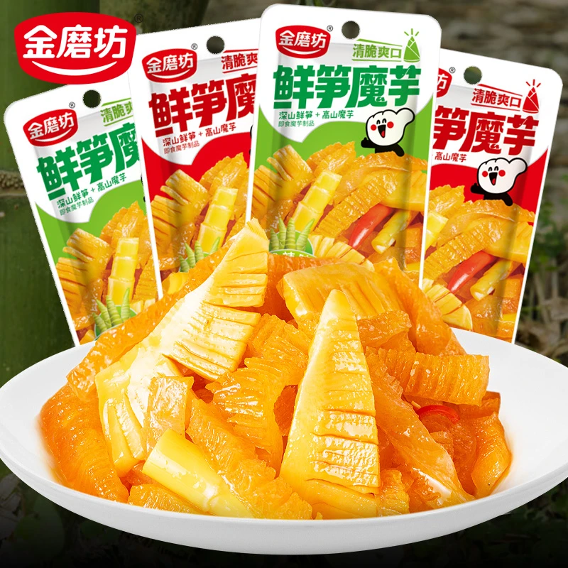 【到手10袋】鲜笋魔芋素毛肚零食零食酸辣爽口休闲食品