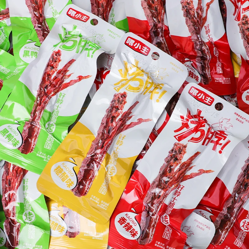 【到手10包】烤脖整根即食香辣湖南特产烤脖休闲食品长脖子小吃