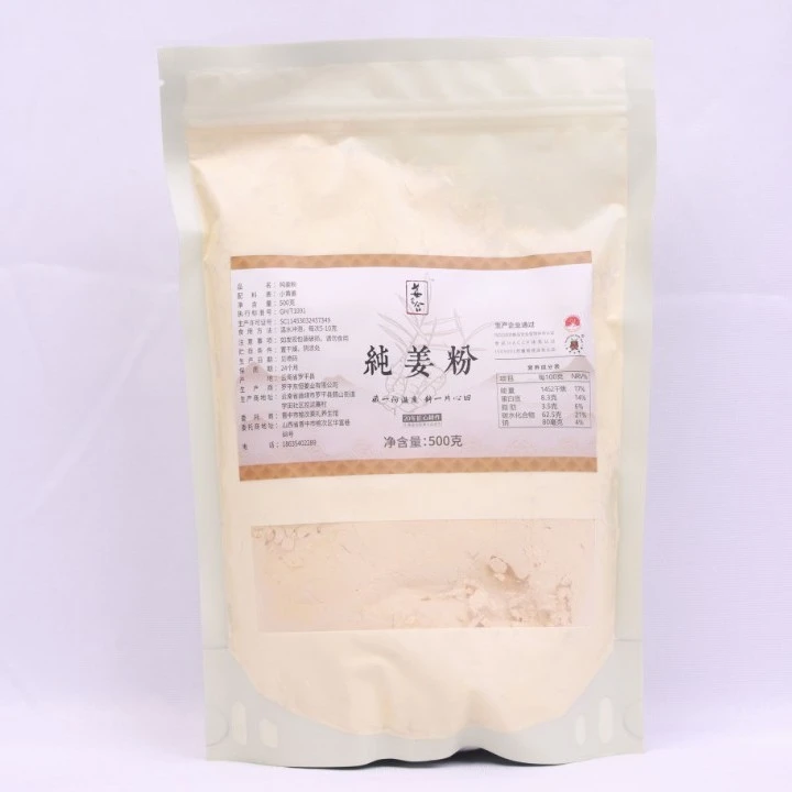 JIANGZHIHE/姜至合袋装姜粉500g/袋